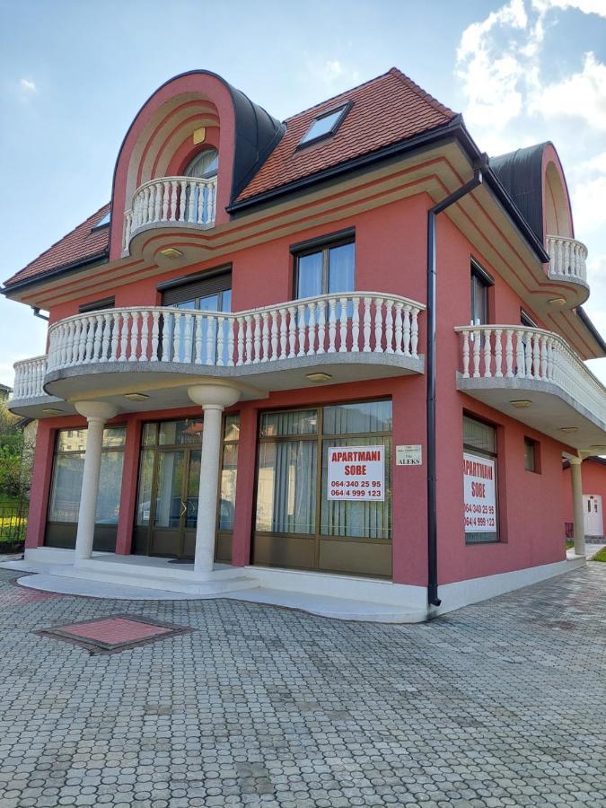Aleks Sobe Ξενοδοχείο Banja Koviljača Εξωτερικό φωτογραφία
